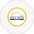 אליעזר נכסים Eliezer Realty