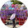 aꗯ U
