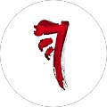 Renftle & Team - Finningen