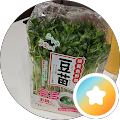 やふたろう