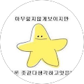 케나인동물병원 - 서구, 대전광역시