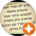 תמונה