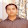 neeraj kumar's profile photo