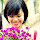 Thao Pham's profile photo
