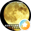 細川直昭