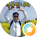 황현재