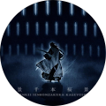 Avatar du profil de Hamza CHIET