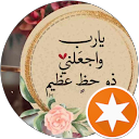 Avatar for Nawal Mohammed