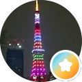 トラッキー・ラッキー