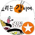 수원SKY동물메디컬센터 - 수원시, 경기도
