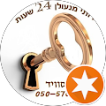 תמונה