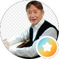 亀澤勉