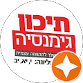 תמונה