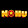 nohu90 rest's profile photo