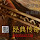 leg...@magicalboy.com's profile photo