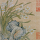 大鹏风起's profile photo