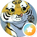 관수