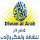 ديوان العرب's profile photo