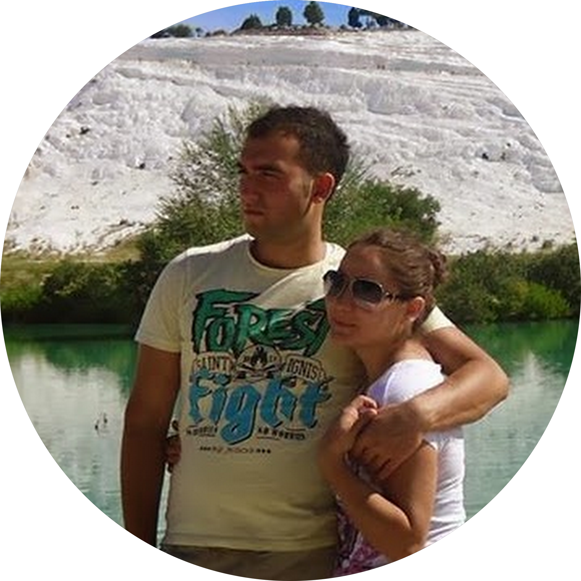 Suleyha Toraman İPEK