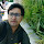 bishesh acharya's profile photo