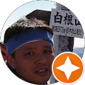 Yuzunoki Dental Clinic - Moroyama, Iruma District, Saitama
