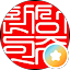 성주환