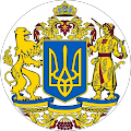 Yurii Zakharov