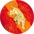 Avatar de Marine.
