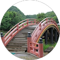 TAKAGI