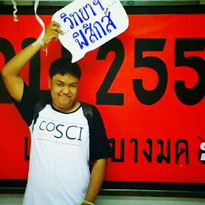 Anothai Massage & Spa photo 5