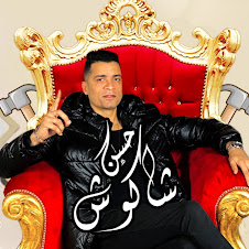 tubidy Hassan Shakosh