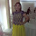 Denisse Morales Ortiz's profile photo