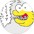 黄色白色