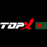 TopX Bangladesh