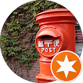 Google Maps Profilbild von 春野サクラ