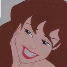 диана Reyes