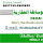 Halling Real Estate's profile photo