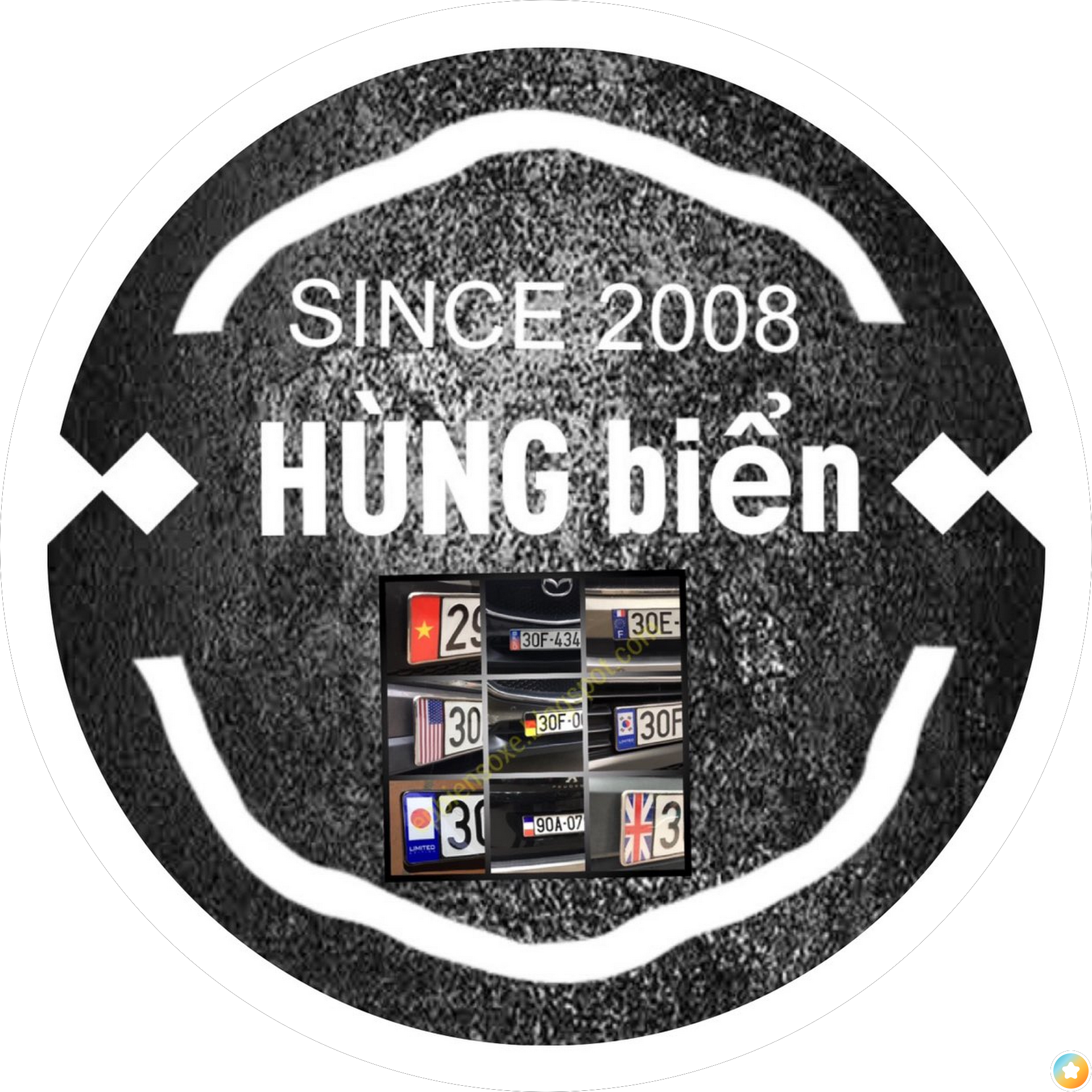 Hùng Biển