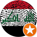 Hussein حسين profile photo