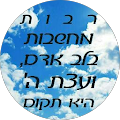 תמונה