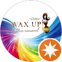 Profile of แว็กซ์ขน ร้านWax Up