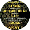 An-Najjah Printing - Kuantan, Pahang