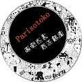 Avis de Parisotoko.o avec une note de 5 sur 5