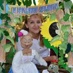 Надія Сардак
