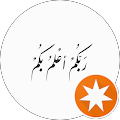 Reviewer Image
