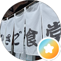 ひさご食堂“HISAGO”