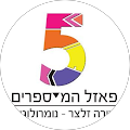 תמונה