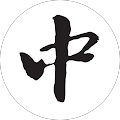 Ace Learning Tuition Centre - Sutton Life Centre - Sutton