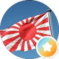 iwaiwa