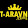 vithao...@gmail.com's profile photo
